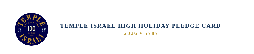 Temple Israel High Holiday Pledge Card